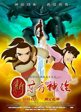 亚洲国产精品久久